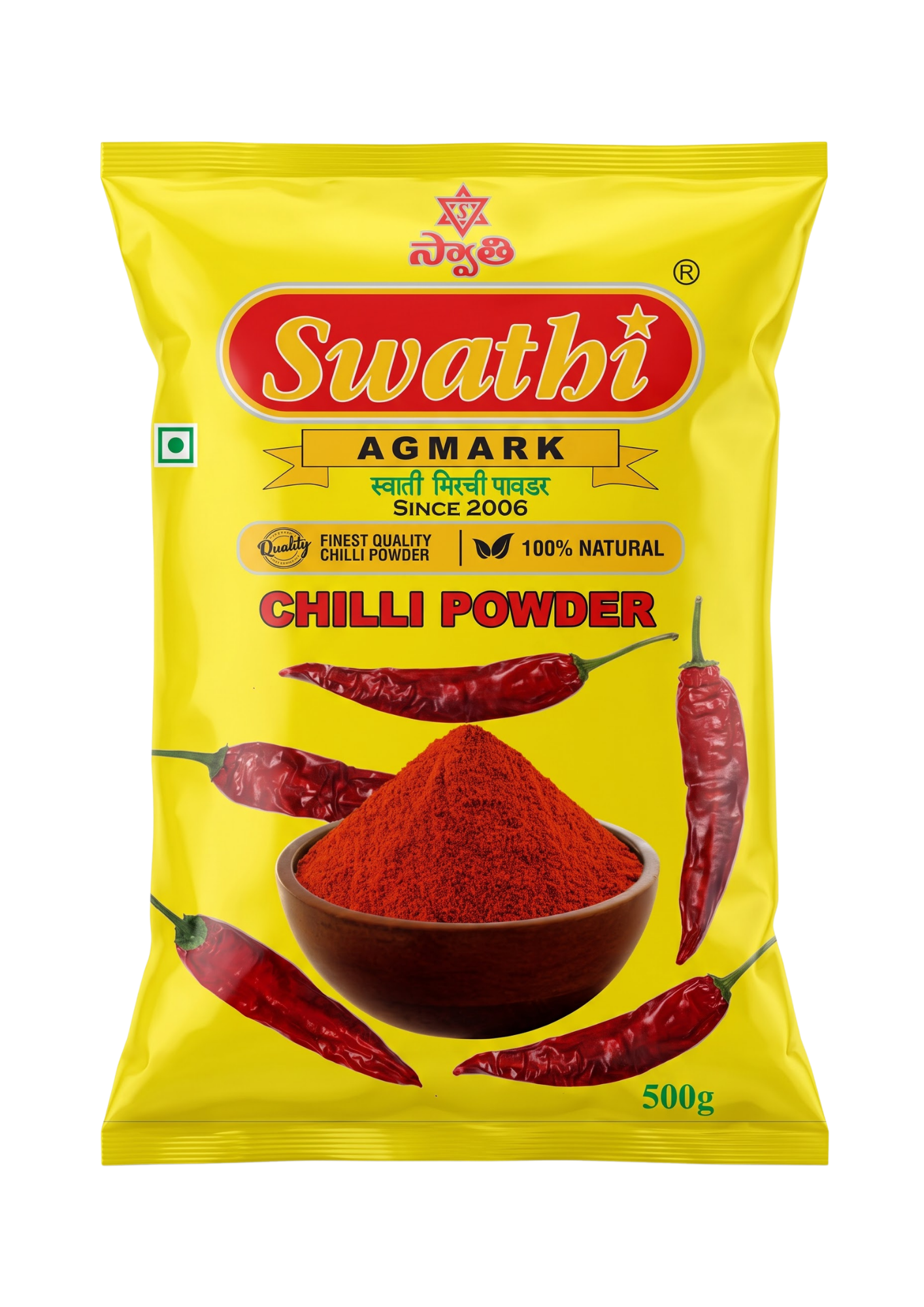 Swathi Spices 100% Pure Natural Chilli Powder Packaging