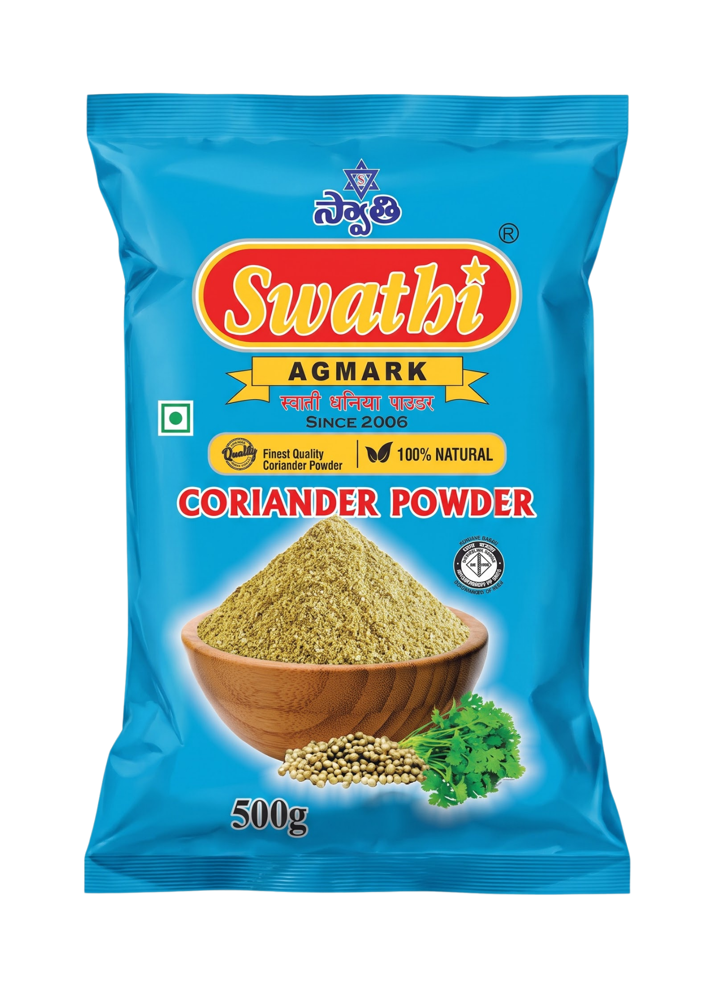 Swathi Coriander Powder