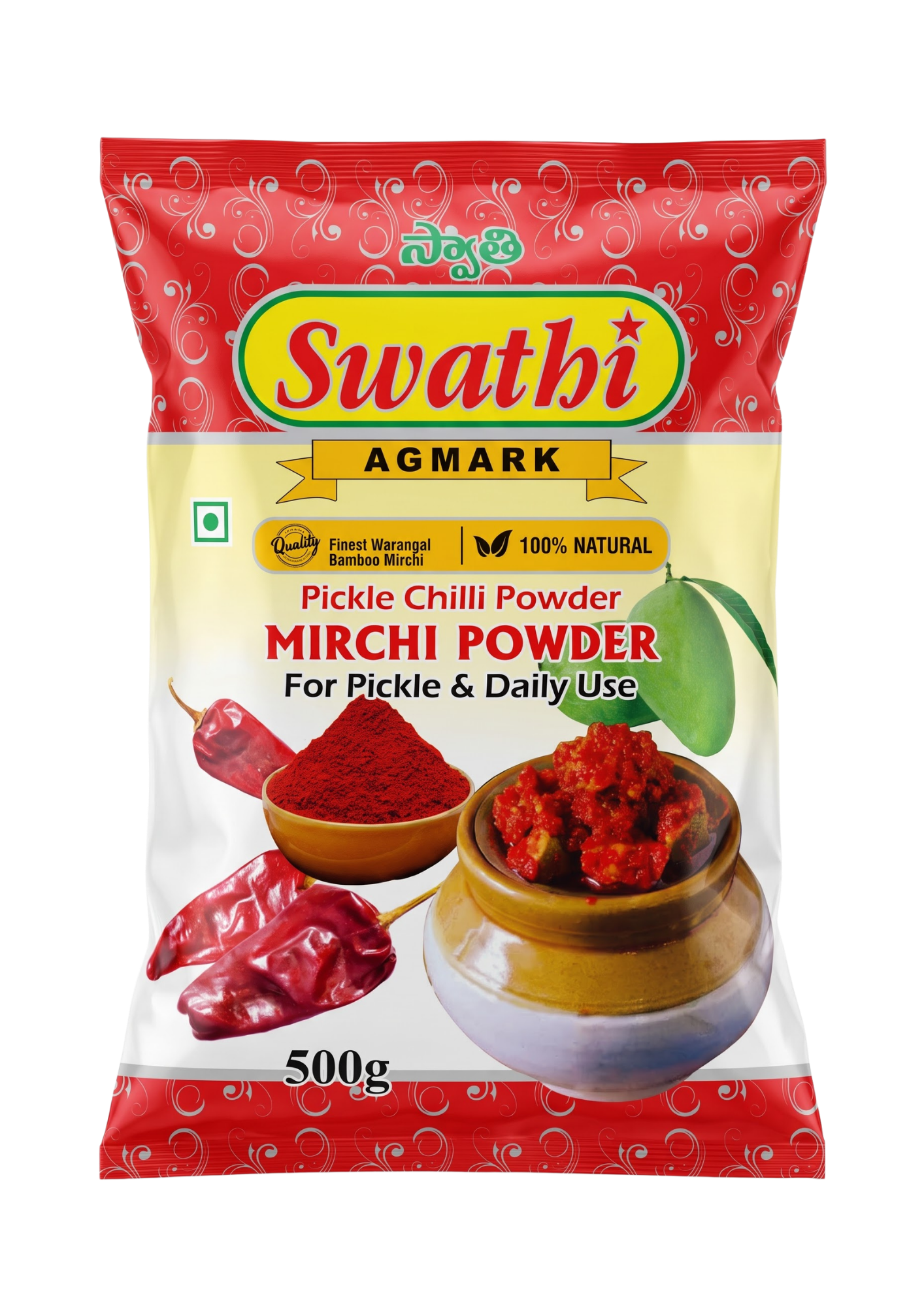 Swathi Pickle Chilli Powder