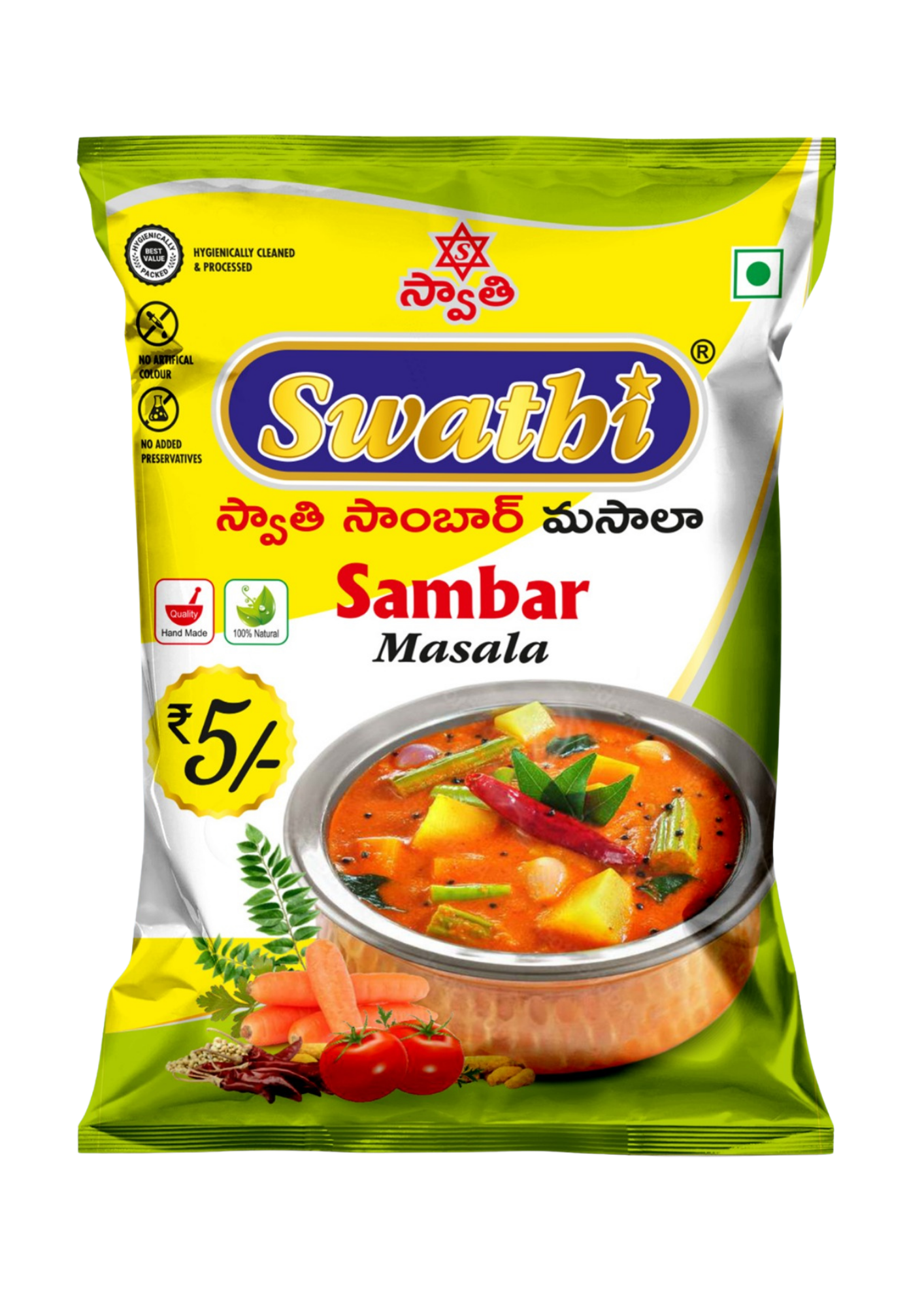 Swathi Spices Special Chicken Masala B2B Packaging